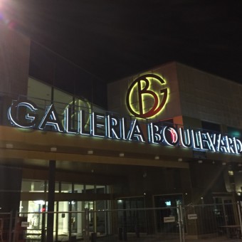 galleria boulevard skyltar skyltkoncept